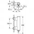 Смеситель для душа Grohe Atrio New 32650AL3