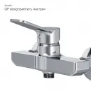 Смеситель для душа Am.Pm X-Joy F85A20000