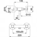 Смеситель для душа Migliore Princeton ML.PRN-846.RA