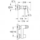 Смеситель для душа Grohe Eurocube 23145000