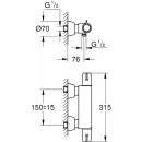 Термостат для душа Grohe Grohtherm Special 34667000