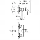 Смеситель для душа Grohe BauEdge 23636000
