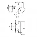 Смеситель для душа Grohe Plus 33577DC3