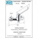 Смеситель для душа Remer Kiss K31LL