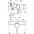 Смеситель для душа Hansgrohe Talis S 72601000