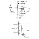 Смеситель для душа Grohe Plus 33577003