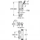 Термостат для душа Grohe Grohtherm 2000 34195001