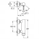 Смеситель для душа Grohe Essence 33636EN1