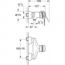Смеситель для душа Grohe Europlus 33577000