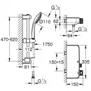 Термостат для душа Grohe Grohtherm SmartControl 34720000