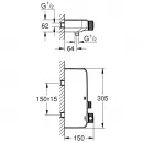 Термостат для душа Grohe Grohtherm SmartControl 34719000