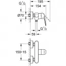 Смеситель для душа Grohe Eurodisc Cosmopolitan 33569002