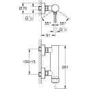 Смеситель для душа Grohe Essence 33636GN1