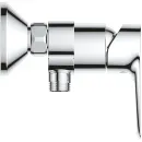 Смеситель для душа Grohe BauLoop 23634001 хром
