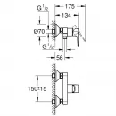 Смеситель для душа Grohe BauLoop 23634001 хром