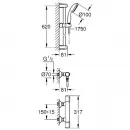 Термостат для душа Grohe Grohtherm 500 34796000