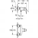 Смеситель для душа Grohe BauFlow 23755000