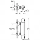Термостат для душа Grohe Grohtherm 1000 New 34814003