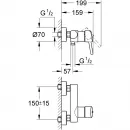 Смеситель для душа Grohe Concetto New 32210001