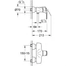 Смеситель для душа Grohe Chiara 32307000