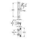 Термостат для душа Grohe Grohtherm 1000 Performance 34783000
