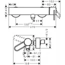 Смеситель для душа Axor Uno 38621000
