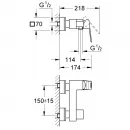Смеситель для душа Grohe Eurocube 23145DC0