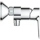 Смеситель для душа Grohe BauLoop New 23633001