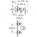 Смеситель для душа Grohe BauLoop New 23633001