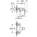 Смеситель для душа Grohe BauCurve 23631000