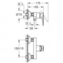 Смеситель для душа Grohe BauEdge New 23635001