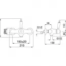 Смеситель для душа Migliore Oxford ML.OXF-6338.BI.CSCR