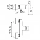 Смеситель для душа Nobili ABC AB87130CR