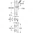 Термостат для душа Grohe Grohtherm 3000 Cosmopolitan 34275000