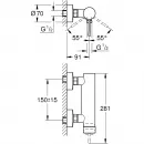 Смеситель для душа Grohe Essence New 33636DC1