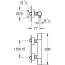 Термостат для душа Grohe Grohtherm 1000 Cosmopolitan M 34065DC2
