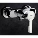 Смеситель для душа Grohe Lineare 33865000