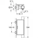Термостат для душа Grohe Grohtherm Cube 34491000