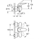 Смеситель для душа Grohe Eurostyle 23722LS3