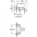 Смеситель для душа Grohe Eurosmart 33555002