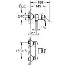 Смеситель для душа Grohe BauFlow 23632000