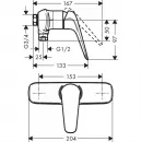 Смеситель для душа Hansgrohe Novus 71061000
