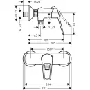 Смеситель для душа Hansgrohe Novus Loop 71360000