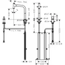 Смеситель для кухни Hansgrohe Metris M71 73804000