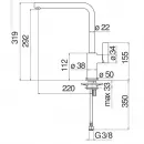 Смеситель для кухни Nobili Flag FL96133CR