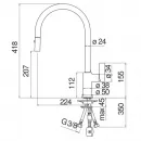 Смеситель для кухни Nobili Flag FL96137CR