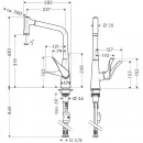 Смеситель для кухни Hansgrohe Metris M71 14780800
