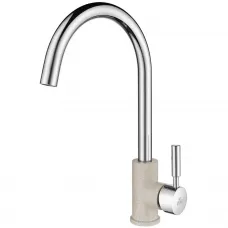 Смеситель для кухни Paulmark Holstein Ho212063-BECR