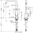 Смеситель для кухни Hansgrohe Focus M41 31821000