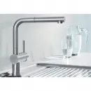 Смеситель для кухни Blanco Linus-S Хром 512402